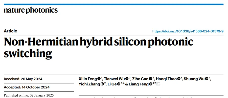 關(guān)于InGaAsP/Si混合結(jié)構(gòu)光開關(guān)的研究成果