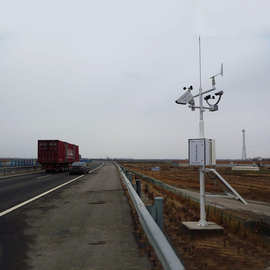 鄂州機(jī)場高速光纖傳感網(wǎng)絡(luò)監(jiān)測現(xiàn)場 鄂州機(jī)場高速光纖傳感網(wǎng)絡(luò)監(jiān)測現(xiàn)場