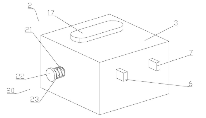 節(jié)能MEMS光開關(guān)整體結(jié)構(gòu)示意圖 - 廣西科毅光通信
